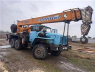 ���: �������� ������ ��-55713-3� �������� ������ ��-55713-3�, ��� ������� 2007 ������: 123456 �� ������ ������� 21 ����, ���������������� 25�. � ������� ��