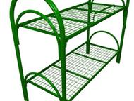 :  ,             , ,     -