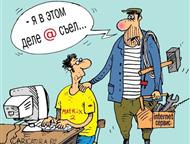 ���������: ������������ ������, ���������,�����������,������ ���������, ������� � ��. �� ��������, ��������, ���� ����� ������ � �. �. , - �������, ������� ��